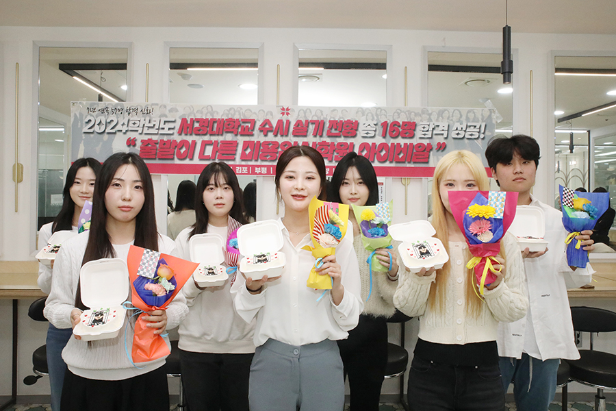 4a0366996fa22c6026b4da29321797ae_1702274618_3934.jpg